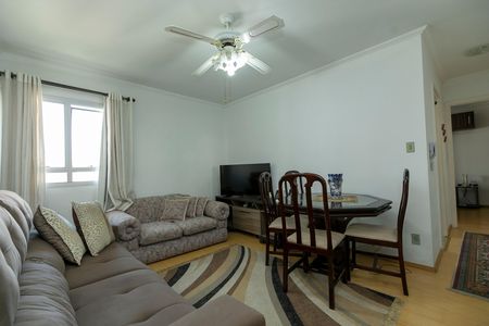 Apartamento à venda com 54m², 1 quarto e 1 vaga Apartamento à venda com 54m², 1 quarto e 1 vagaSala