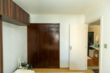 Apartamento à venda com 54m², 1 quarto e 1 vaga Apartamento à venda com 54m², 1 quarto e 1 vagaQuarto