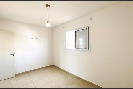 Apartamento para alugar com 64m², 2 quartos e 1 vagaQuarto 1