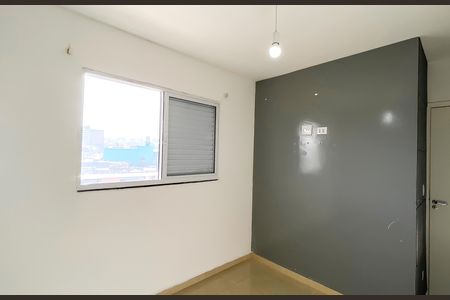 Quarto 2 de apartamento para alugar com 2 quartos, 64m² em Burgo Paulista, São Paulo