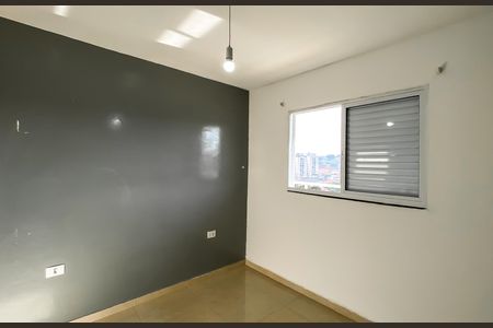 Apartamento para alugar com 64m², 2 quartos e 1 vagaQuarto 2