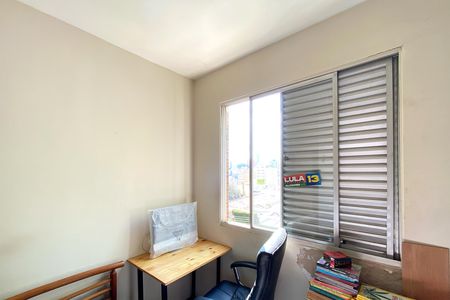 Apartamento à venda com 50m², 2 quartos e 1 vaga Apartamento à venda com 50m², 2 quartos e 1 vagaQuarto 2