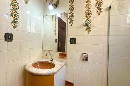 Apartamento à venda com 50m², 2 quartos e 1 vaga Apartamento à venda com 50m², 2 quartos e 1 vagaBanheiro