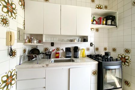 Apartamento à venda com 50m², 2 quartos e 1 vaga Apartamento à venda com 50m², 2 quartos e 1 vagaCozinha