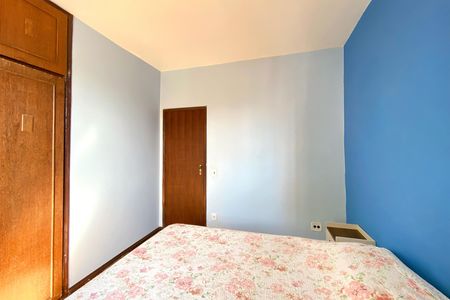 Apartamento à venda com 50m², 2 quartos e 1 vaga Apartamento à venda com 50m², 2 quartos e 1 vagaQuarto 1