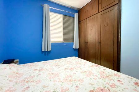 Apartamento à venda com 50m², 2 quartos e 1 vaga Apartamento à venda com 50m², 2 quartos e 1 vagaQuarto 1
