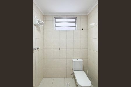 Casa para alugar com 307m², 5 quartos e 6 vagas Casa para alugar com 307m², 5 quartos e 6 vagasBanheiro Social
