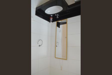 Apartamento para alugar com 54m², 2 quartos e 1 vagaBanheiro