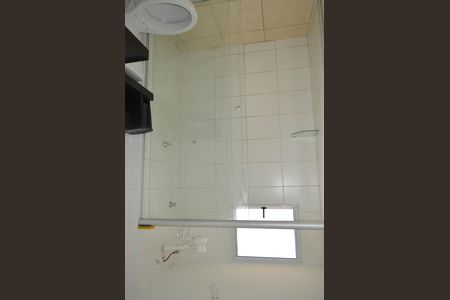 Apartamento para alugar com 54m², 2 quartos e 1 vagaBanheiro