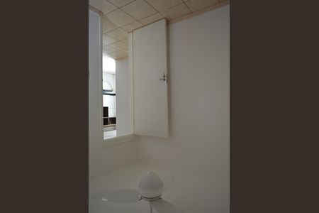 Apartamento para alugar com 54m², 2 quartos e 1 vagaQuarto 1