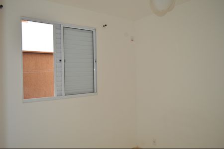 Quarto 1 de apartamento para alugar com 2 quartos, 54m² em Residencial Parque dos Servidores, Ribeirão Preto