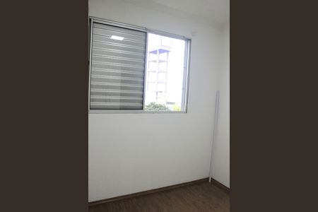 Apartamento para alugar com 50m², 2 quartos e 1 vagaQuarto 2