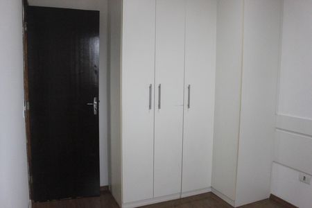 Apartamento para alugar com 50m², 2 quartos e 1 vagaQuarto 2