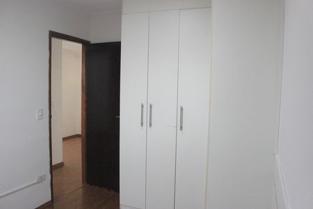 Apartamento para alugar com 50m², 2 quartos e 1 vagaQuarto 2
