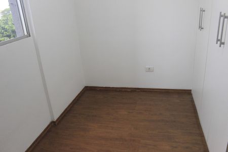 Apartamento para alugar com 50m², 2 quartos e 1 vagaQuarto 1