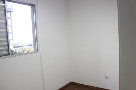 Apartamento para alugar com 50m², 2 quartos e 1 vagaQuarto 1