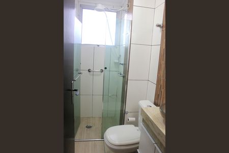 Apartamento para alugar com 50m², 2 quartos e 1 vagaBanheiro