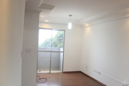 Apartamento para alugar com 50m², 2 quartos e 1 vagaSala