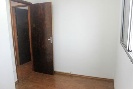 Apartamento para alugar com 50m², 2 quartos e 1 vagaQuarto 1