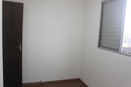 Apartamento para alugar com 50m², 2 quartos e 1 vagaQuarto 1