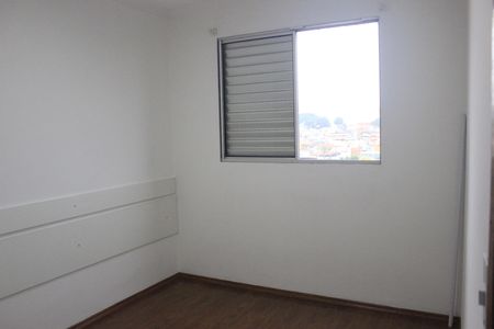 Apartamento para alugar com 50m², 2 quartos e 1 vagaQuarto 2