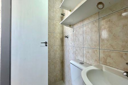 Apartamento para alugar com 58m², 3 quartos e 3 vagas Apartamento para alugar com 58m², 3 quartos e 3 vagasBanheiro de serviço