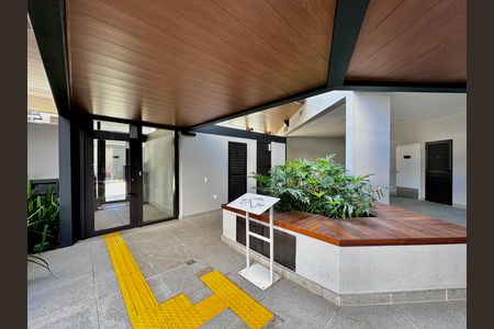 Studio para alugar com 28m², 1 quarto e 1 vaga Studio para alugar com 28m², 1 quarto e 1 vagaEntrada