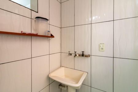 Apartamento à venda com 50m², 2 quartos e 1 vaga Apartamento à venda com 50m², 2 quartos e 1 vagaArea de Serviço