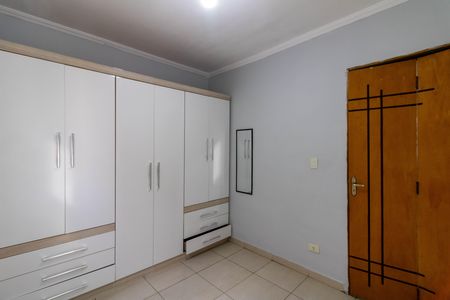 Apartamento à venda com 50m², 2 quartos e 1 vaga Apartamento à venda com 50m², 2 quartos e 1 vagaQuarto 2