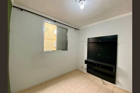 Apartamento à venda com 50m², 2 quartos e 1 vaga Apartamento à venda com 50m², 2 quartos e 1 vagaQuarto 1