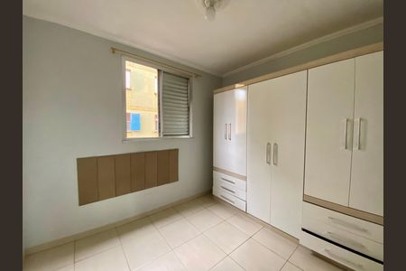 Apartamento à venda com 50m², 2 quartos e 1 vaga Apartamento à venda com 50m², 2 quartos e 1 vagaQuarto 2