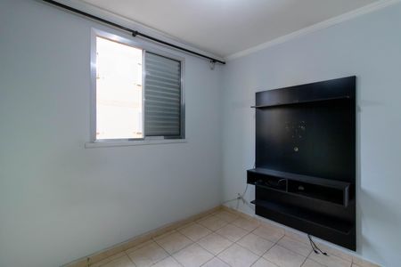 Apartamento à venda com 50m², 2 quartos e 1 vaga Apartamento à venda com 50m², 2 quartos e 1 vagaQuarto 1