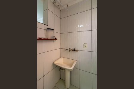 Apartamento à venda com 50m², 2 quartos e 1 vaga Apartamento à venda com 50m², 2 quartos e 1 vagaArea de Serviço