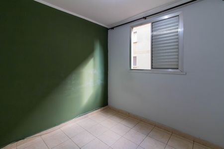 Apartamento à venda com 50m², 2 quartos e 1 vaga Apartamento à venda com 50m², 2 quartos e 1 vagaQuarto 1