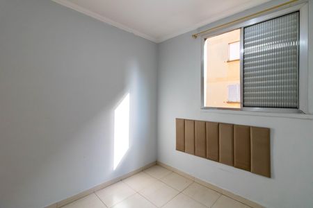 Apartamento à venda com 50m², 2 quartos e 1 vaga Apartamento à venda com 50m², 2 quartos e 1 vagaQuarto 2