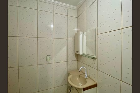 Apartamento à venda com 50m², 2 quartos e 1 vaga Apartamento à venda com 50m², 2 quartos e 1 vagaBanheiro
