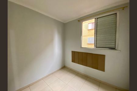 Apartamento à venda com 50m², 2 quartos e 1 vaga Apartamento à venda com 50m², 2 quartos e 1 vagaQuarto 2