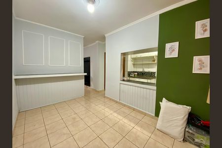 Apartamento à venda com 50m², 2 quartos e 1 vaga Apartamento à venda com 50m², 2 quartos e 1 vagaSala