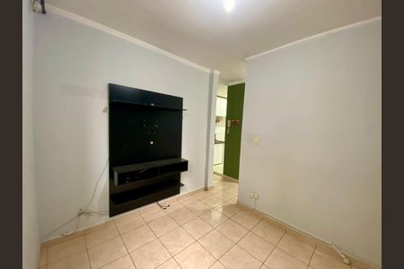 Apartamento à venda com 50m², 2 quartos e 1 vaga Apartamento à venda com 50m², 2 quartos e 1 vagaQuarto 1