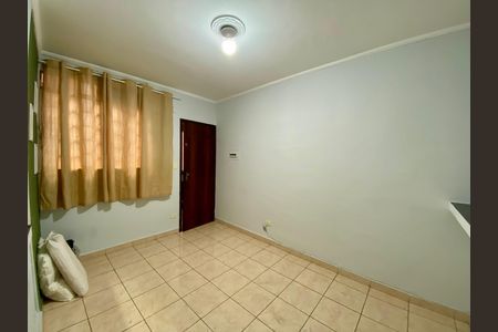 Apartamento à venda com 50m², 2 quartos e 1 vaga Apartamento à venda com 50m², 2 quartos e 1 vagaSala