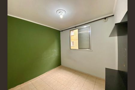 Apartamento à venda com 50m², 2 quartos e 1 vaga Apartamento à venda com 50m², 2 quartos e 1 vagaQuarto 1