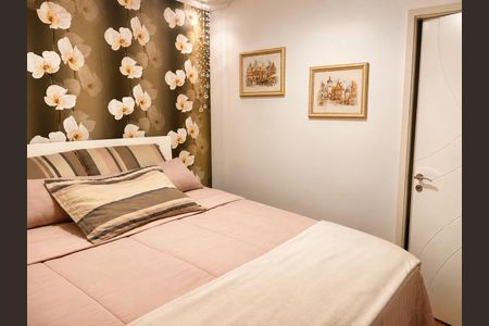 Apartamento à venda com 76m², 2 quartos e 2 vagas Apartamento à venda com 76m², 2 quartos e 2 vagasQuarto