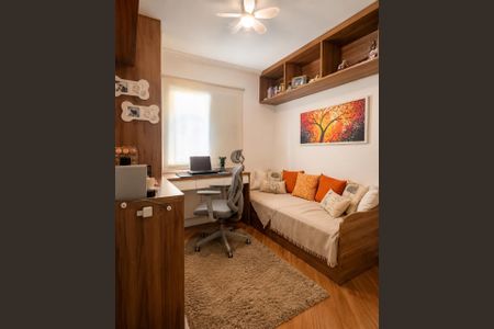 Apartamento à venda com 76m², 2 quartos e 2 vagas Apartamento à venda com 76m², 2 quartos e 2 vagasQuarto