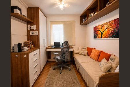 Apartamento à venda com 76m², 2 quartos e 2 vagas Apartamento à venda com 76m², 2 quartos e 2 vagasQuarto