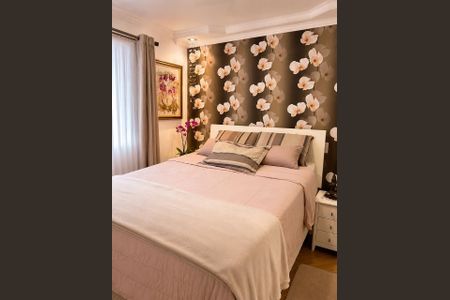 Apartamento à venda com 76m², 2 quartos e 2 vagas Apartamento à venda com 76m², 2 quartos e 2 vagasQuarto