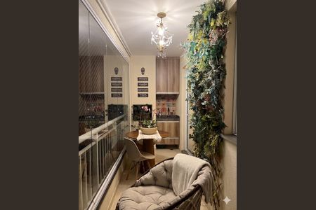 Apartamento à venda com 76m², 2 quartos e 2 vagas Apartamento à venda com 76m², 2 quartos e 2 vagasVaranda