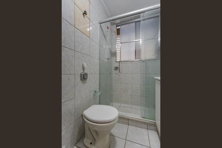 Apartamento para alugar com 79m², 2 quartos e sem vagaBanheiro