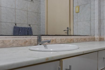 Apartamento para alugar com 79m², 2 quartos e sem vagaBanheiro