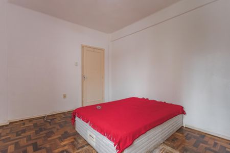 Apartamento para alugar com 79m², 2 quartos e sem vagaQuarto 1