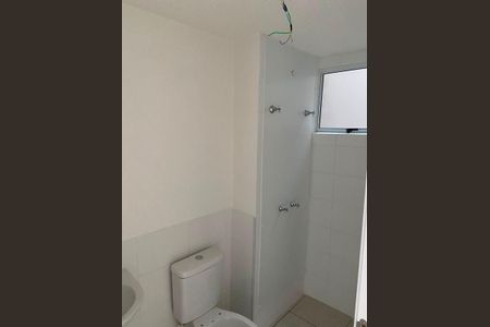 Apartamento para alugar com 42m², 2 quartos e 1 vagaBanheiro